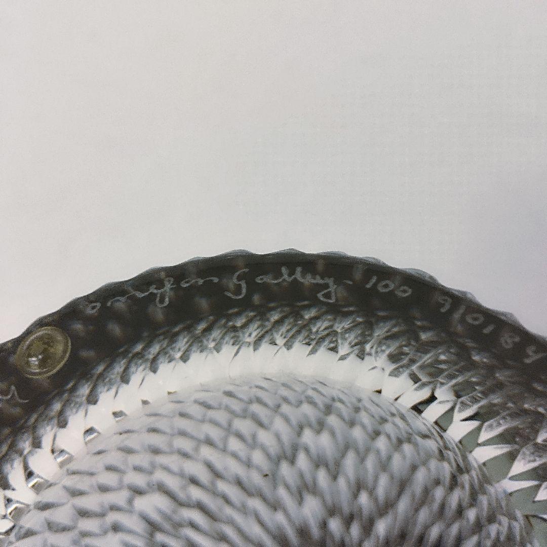 Anne Nilsson【Orrefors gallery】ガラス 花瓶　北欧