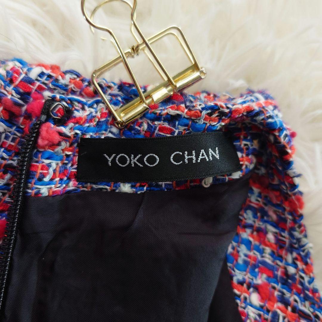 YOKOCHAN ツイード バルーンドレス 36 美シルエット 赤系