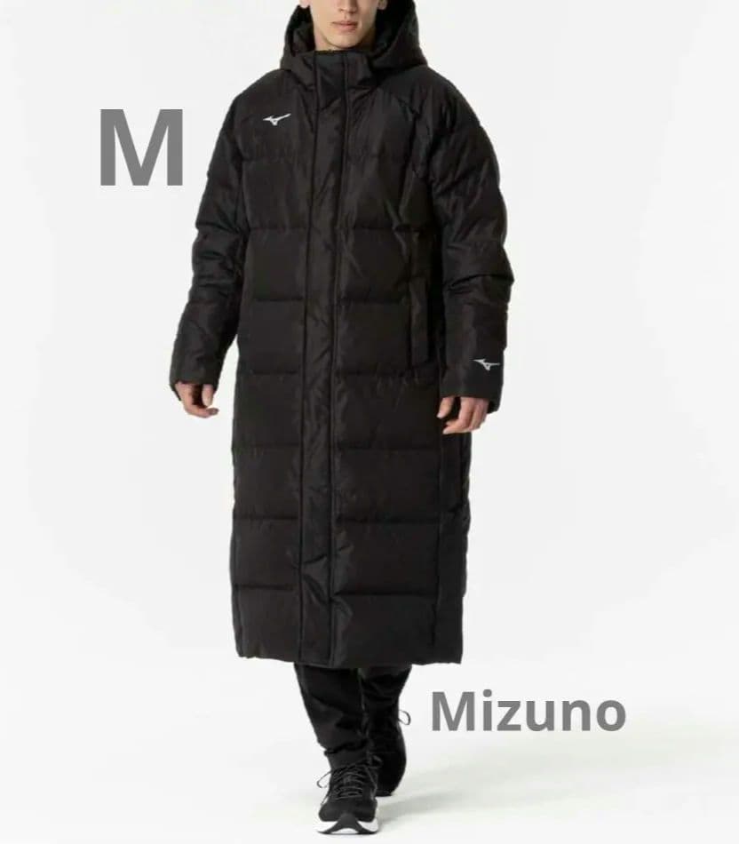 【未使用】 ミズノ ダウンロングコート ベンチコート M サイズ