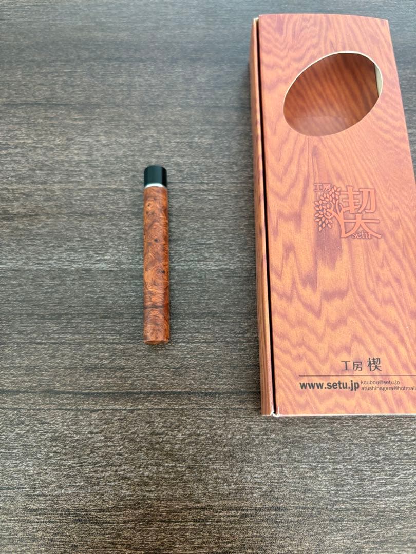 工房楔　芯ケース　花梨瘤