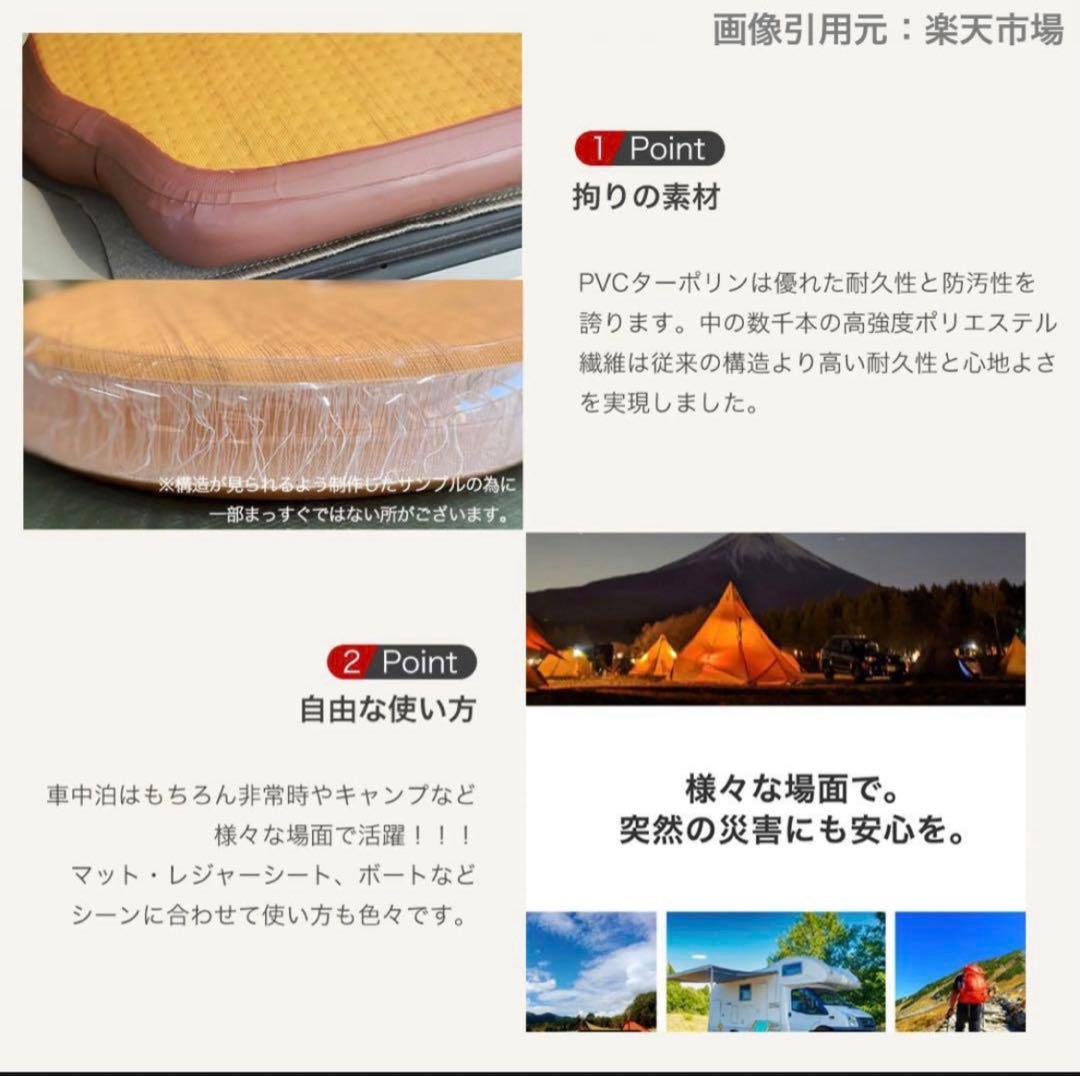 SHINOBI 車中泊キット CC-CE007 三菱 デリカ D:5