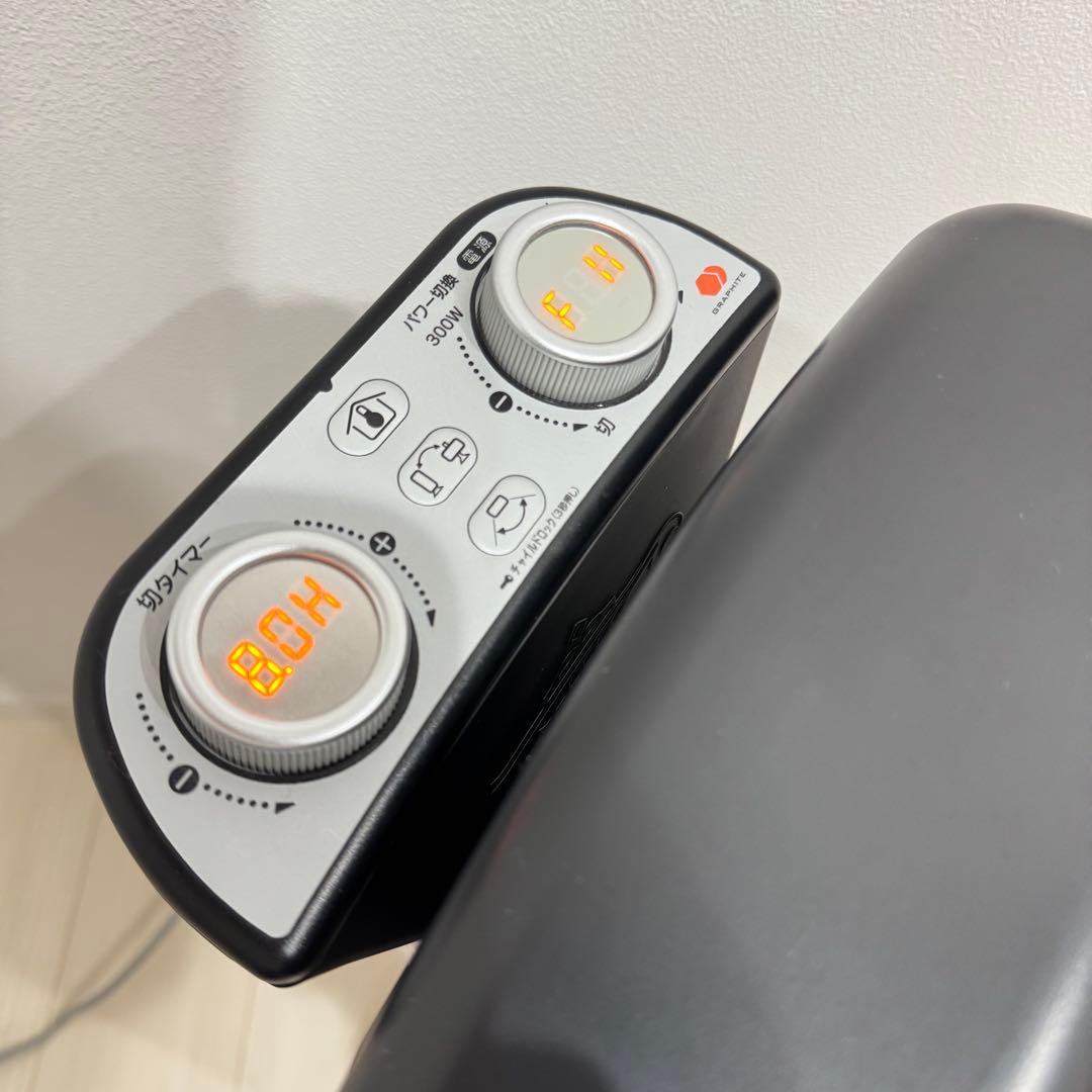 【美品】　Aladdin アラジン　遠赤グラファイトヒーター　2022年製