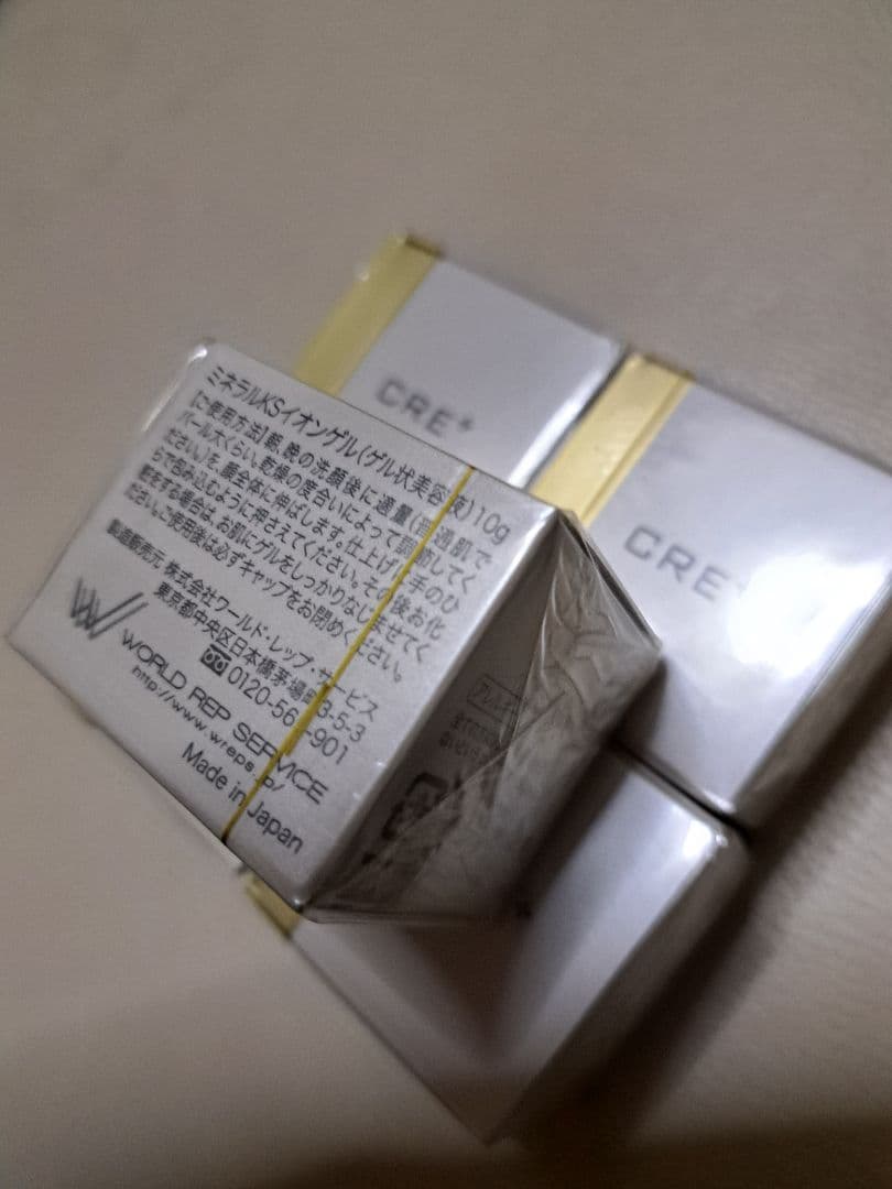 ワールドレップサービスミネラルKS イオンゲル10g ×5個