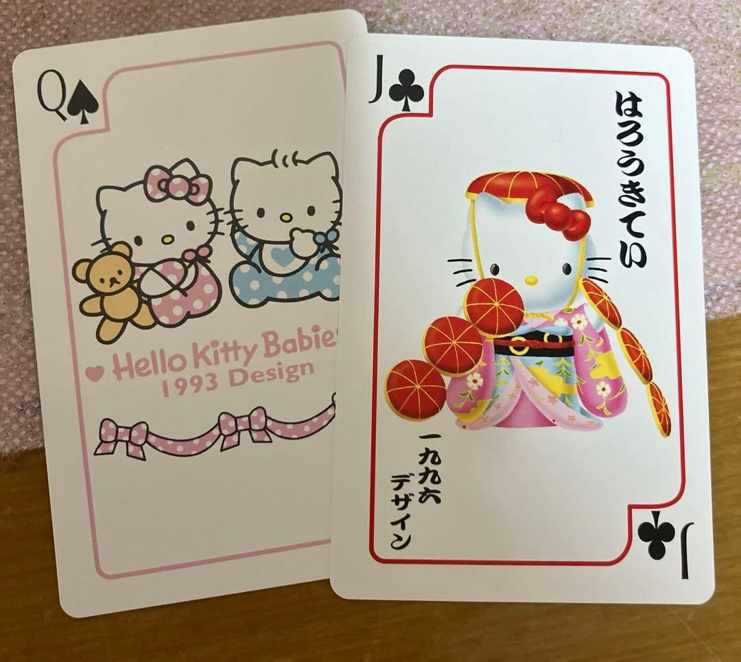 ハローキティ　まとめ売り　ほとんど2000年代