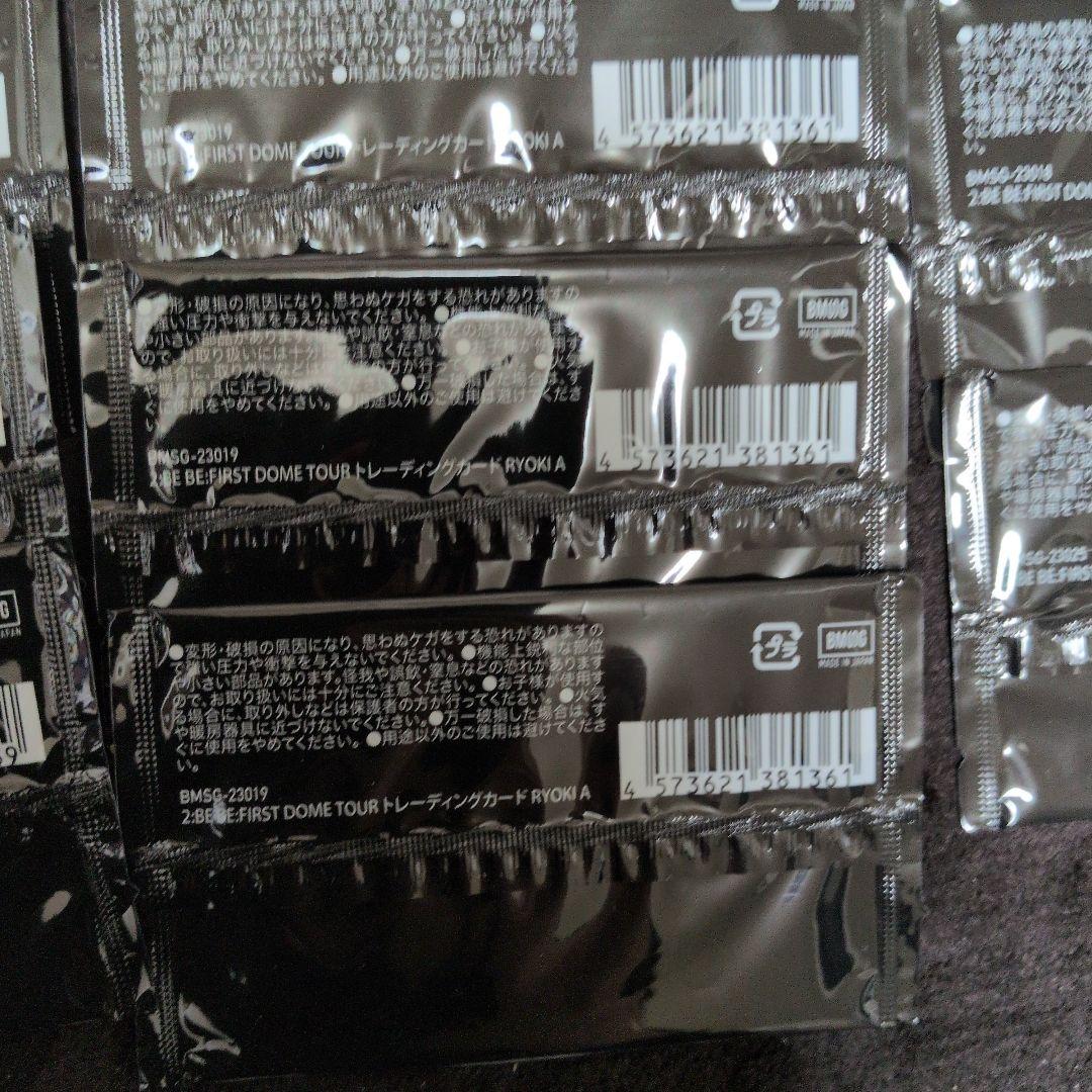 BE:FIRST BMSG　まとめ売り