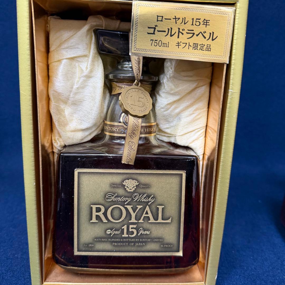  ローヤル ウイスキー サントリー 12年 15年 ゴールドラベル