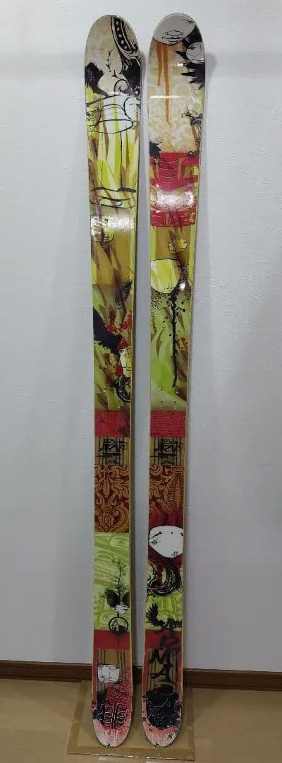 アルマダ　185cm