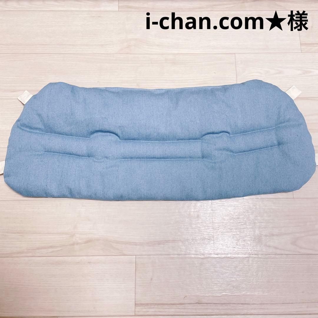 i-chan.com★まとめ割り様　オーダー品