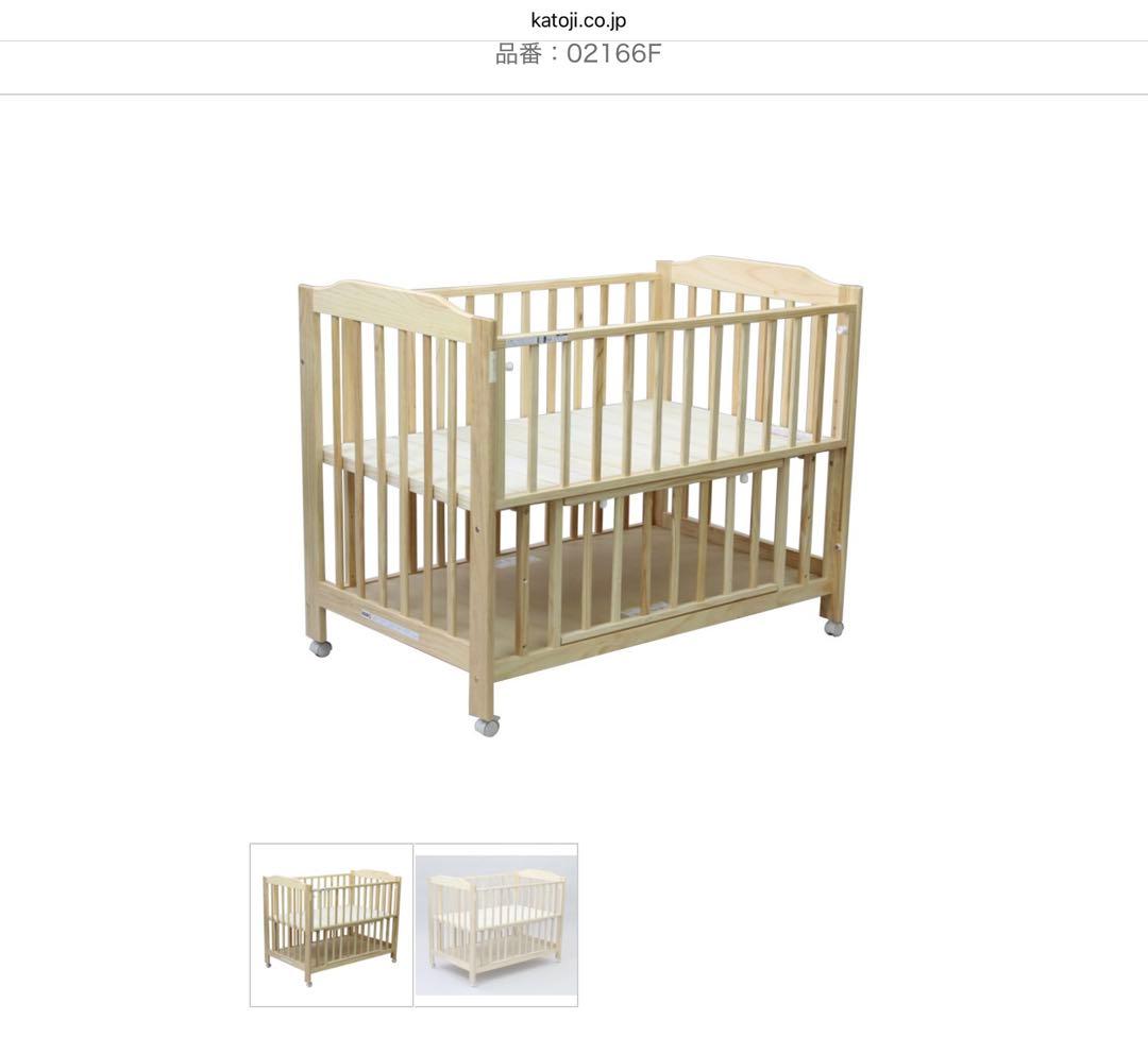 【送料込み便利なたのメル便】カトージ ベビーベッド タチベッド