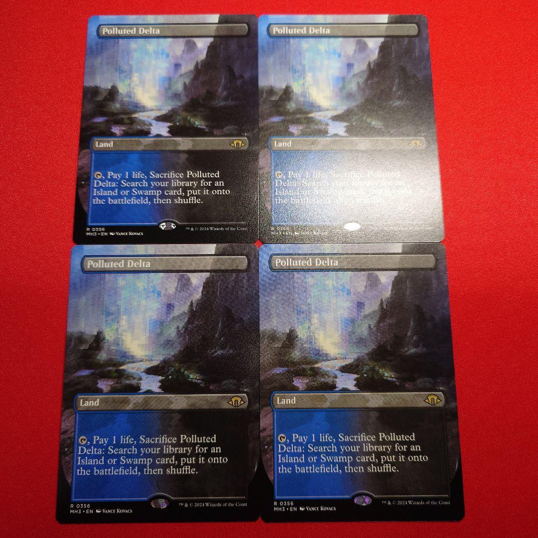 汚染された三角州　ボーダーレス　4枚　英