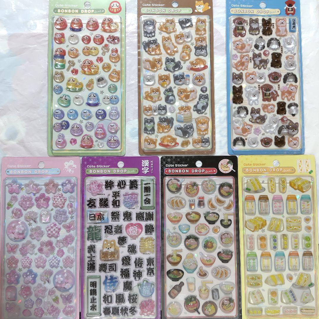 【正規品】 ボンボンドロップシール　新作　和柄　７種セット　クーリア