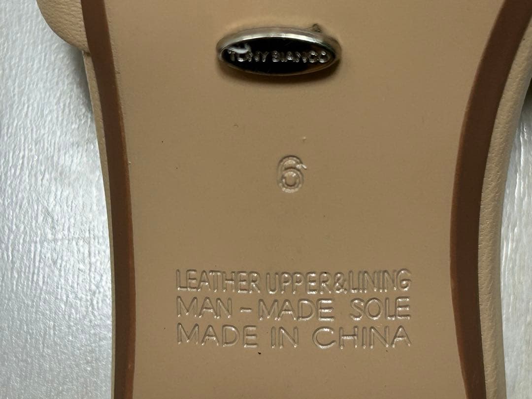 Tony Bianco Alexa Sandal ベージュ