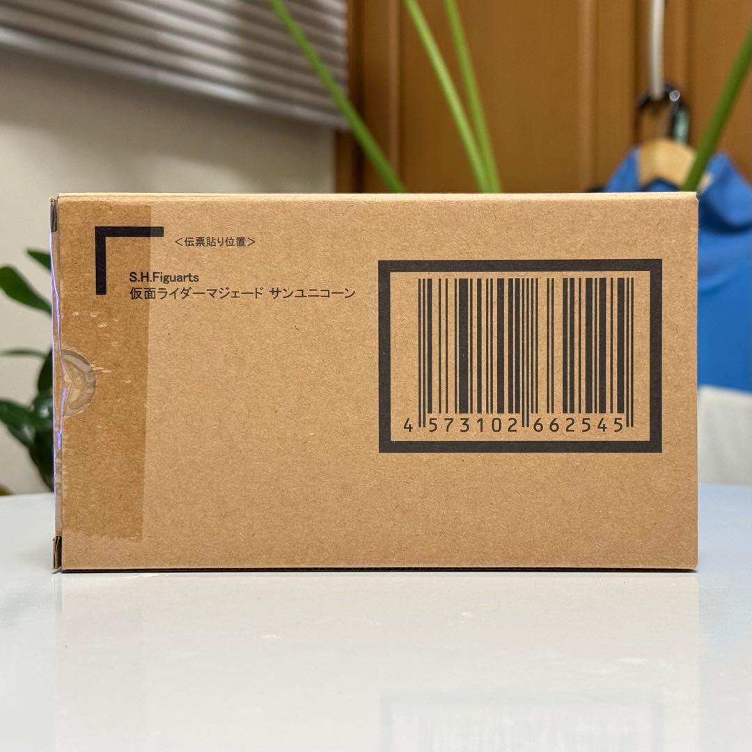 【輸送箱未開封】S.H.Figuarts マジェード サンユニコーン
