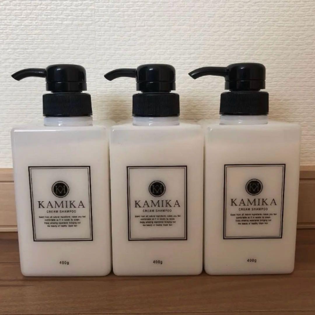 KAMIKA 黒髪クリームシャンプー 400g 3本セット