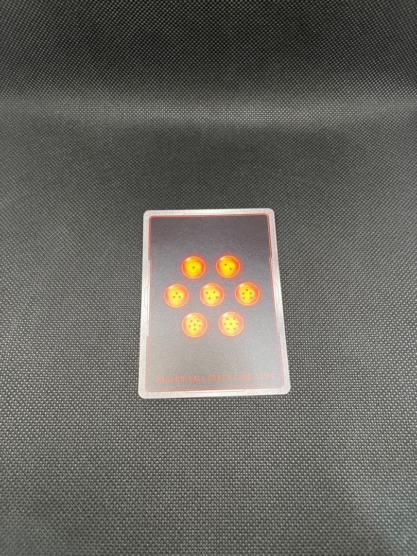 アルティメットバトル「ベジータ」マグネット式カードホルダー付き⑧