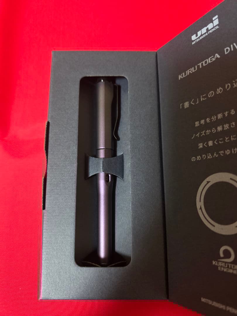 2つセット　クルトガダイブ　オーロラパープル　オレンジ