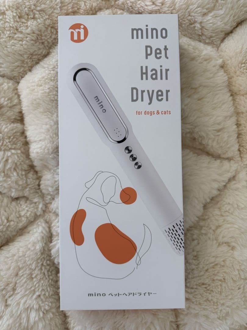 mino Pet Hair Dryer 犬・猫用