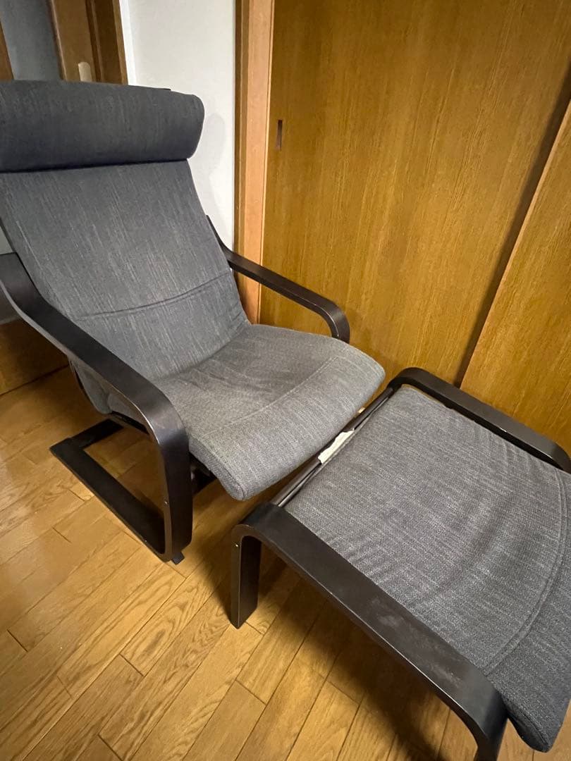 POÄNG パーソナルチェア&オットマンセット