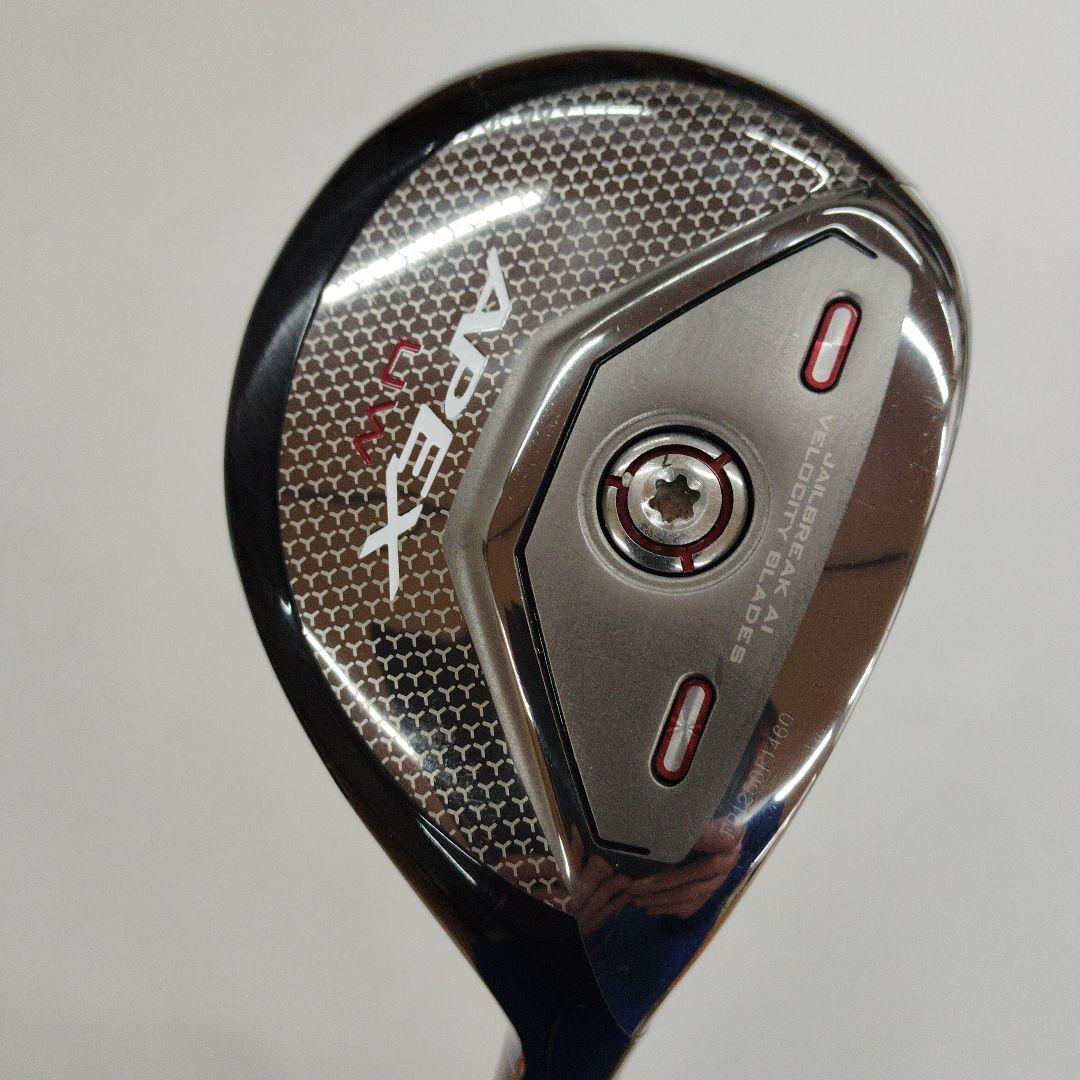 APEX UW 17° ツアーAD DI7s