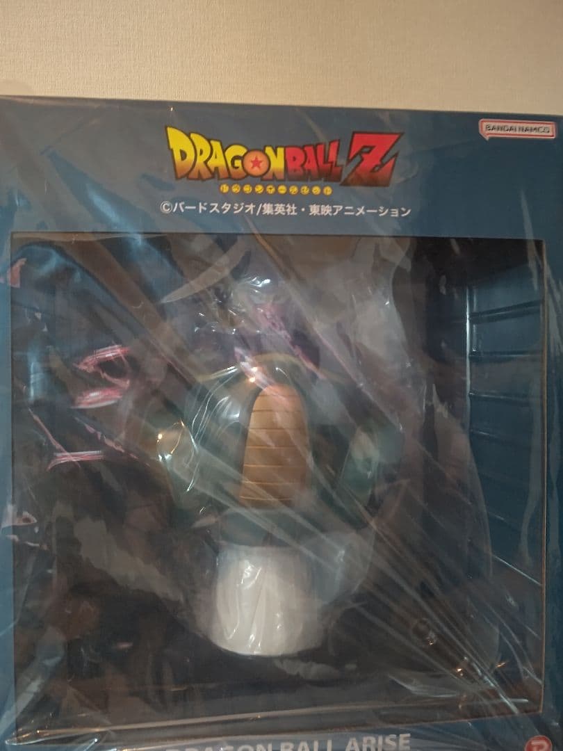 ドラゴンボールZ ドラゴンボールアライズ フリーザSPカラー 未開封