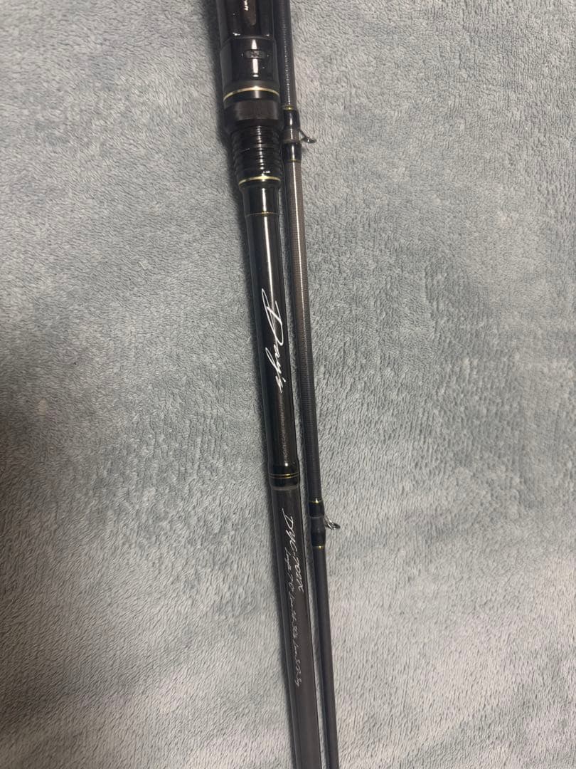 メジャークラフト　デイズ702X