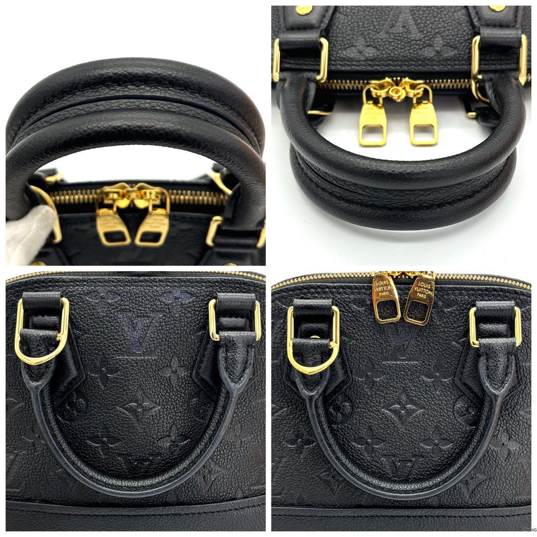 【未使用級】ルイヴィトン アンプラント ネオアルマ BB ブラック ハンドバッグ