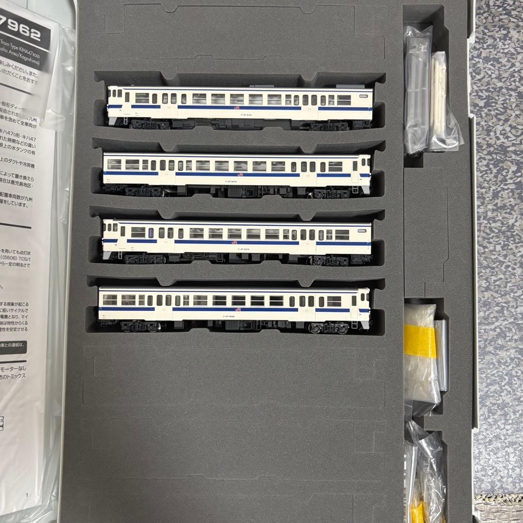 【難あり・説明必読】TOMIX 97962 キハ47九州色 4両