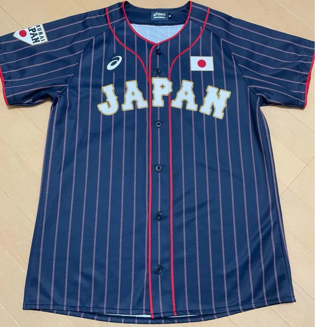 【新品】侍ジャパン　公式 レプリカユニフォーム 販売終了