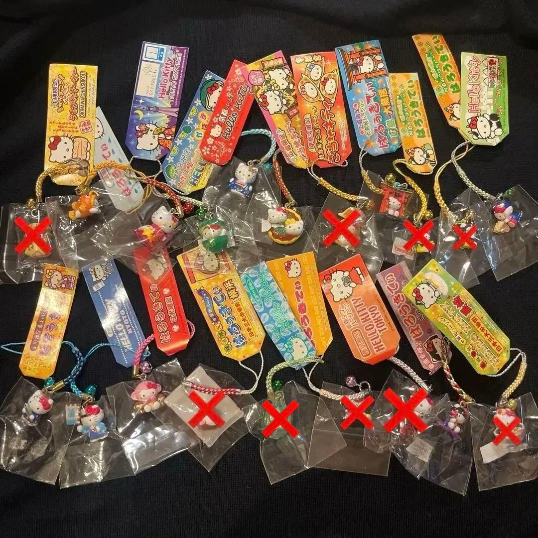 キティ　ストラップ　53個　根付け　ご当地　ストラップ　キーホルダー　サンリオ
