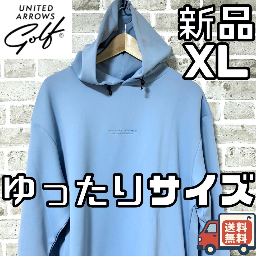 【24時間以内/早い者勝ち】ユナイテッドアローズゴルフ メンズ パーカー XL