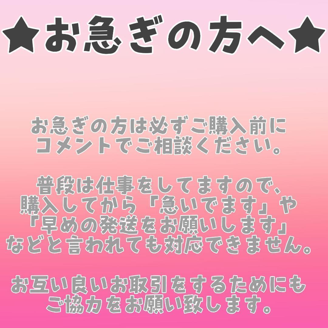 【スパイダーマン】新品 トビーマグワイア 3D フルシェルマスク サムライミ版