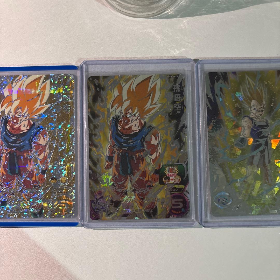 リ*ウ様 um10-sec3 ベジータ BM3-SEC2 孫悟空BM3-SEC2