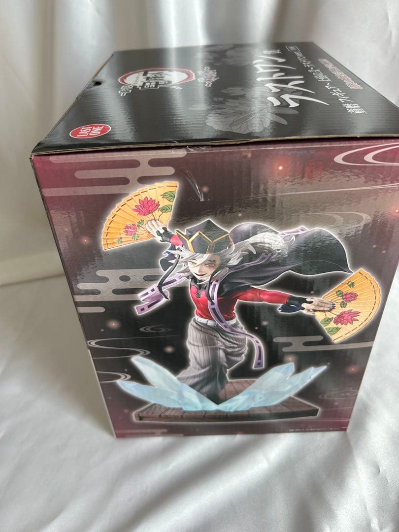 鬼滅の刃 　1番くじ姉の仇　ラストワン 童磨