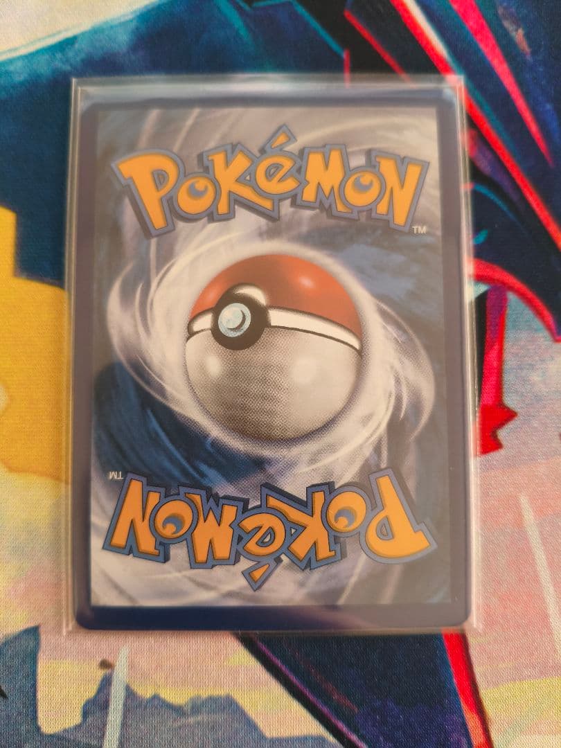 ブラッキーvmax sa umbreon vmax 215/203 英語ポケモン