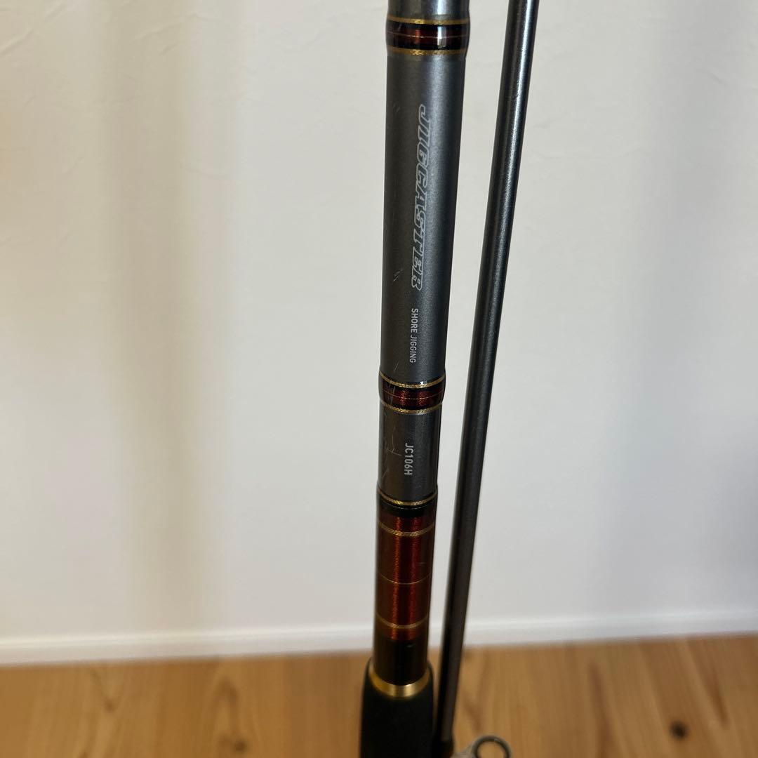 ダイワ ジグキャスター ショアジギング106H