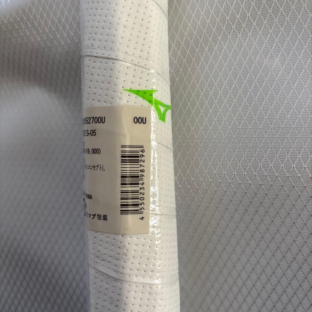 ミズノ　軟式　ソフトテニス　ラケット　エフスピ—ド S-05