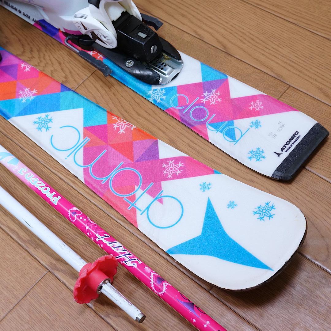 メンテ済 100cm 靴20cm ATOMIC スキーセット