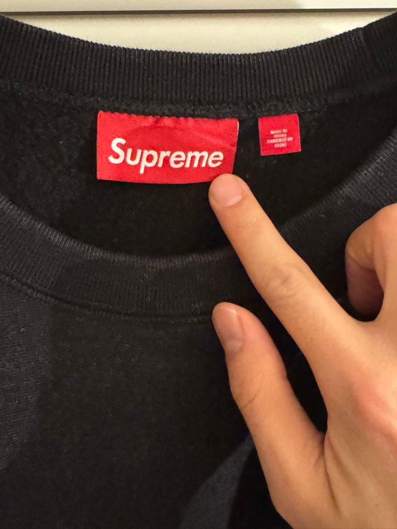 Supreme Washed Box Logo Crewneck 黒 L