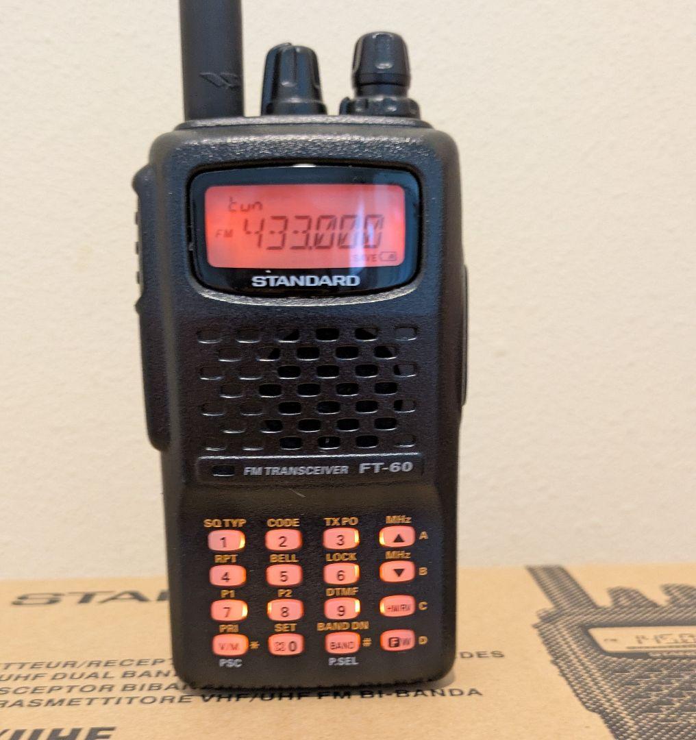 【値下げ！】YAESU スタンダード FT-60 デュアルバンドトランシーバー