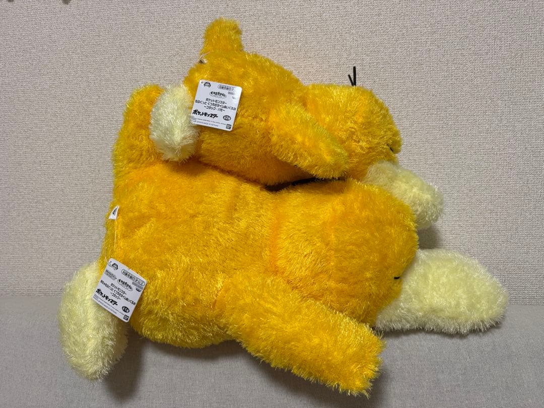 ポケモン ぬいぐるみ