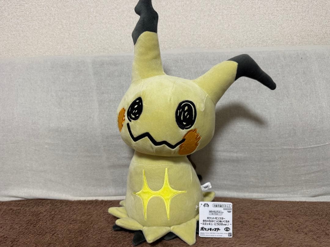 ポケモン ぬいぐるみ