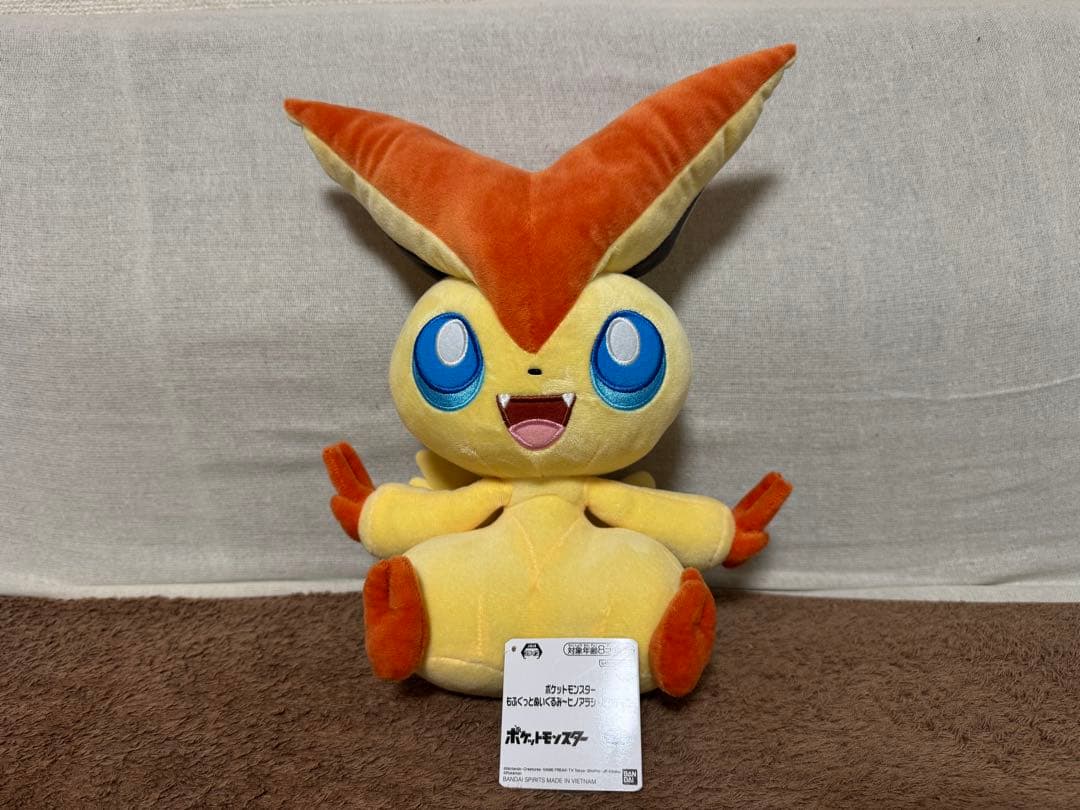 ポケモン ぬいぐるみ