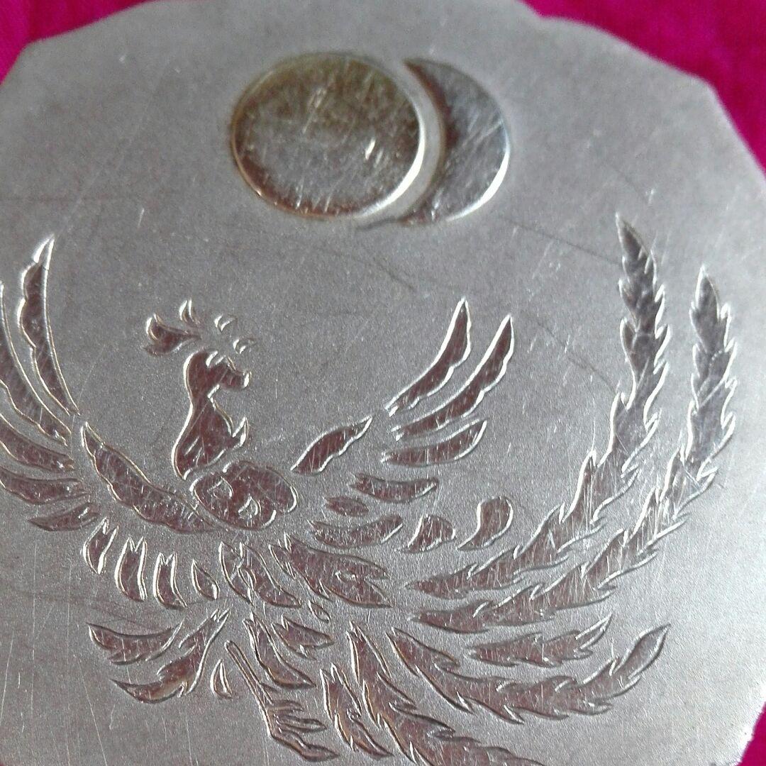 ボンボニエール。八稜鏡形香合型日月、鳳凰文。純銀徳力。菓子入。天皇。皇室。中古。