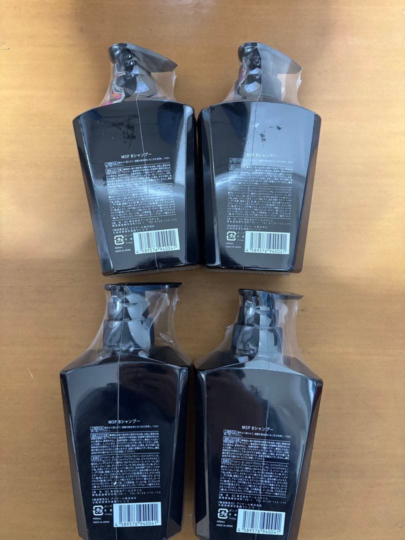 &GINO 頭皮ケア プレミアムブラックシャンプー 4本