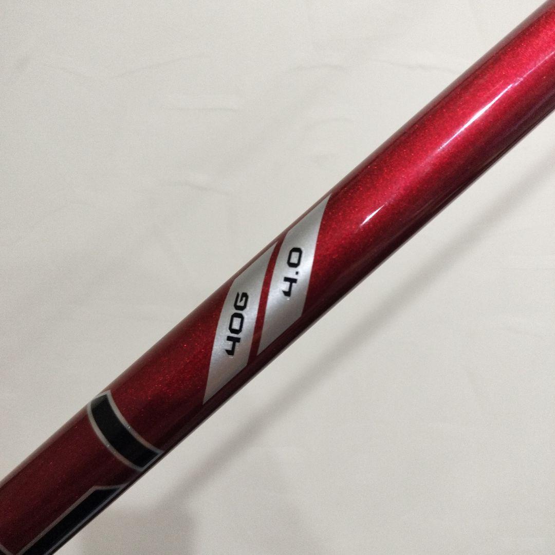 美品！飛距離をあきらめたくない方へ！ トゥルーテンパーの自信作！ ディナリレッド