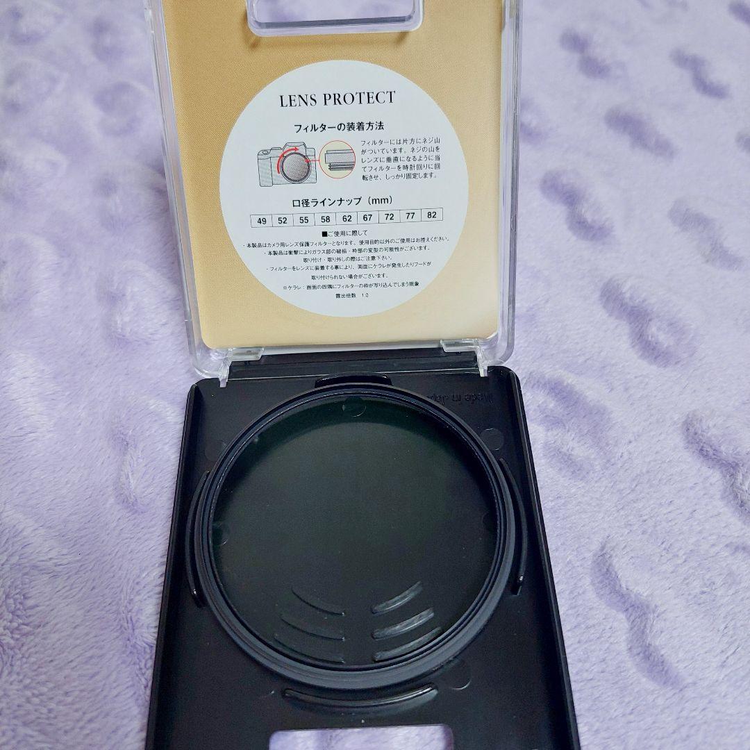 Canon EOS kiss 7x レンズキット おまけ付き