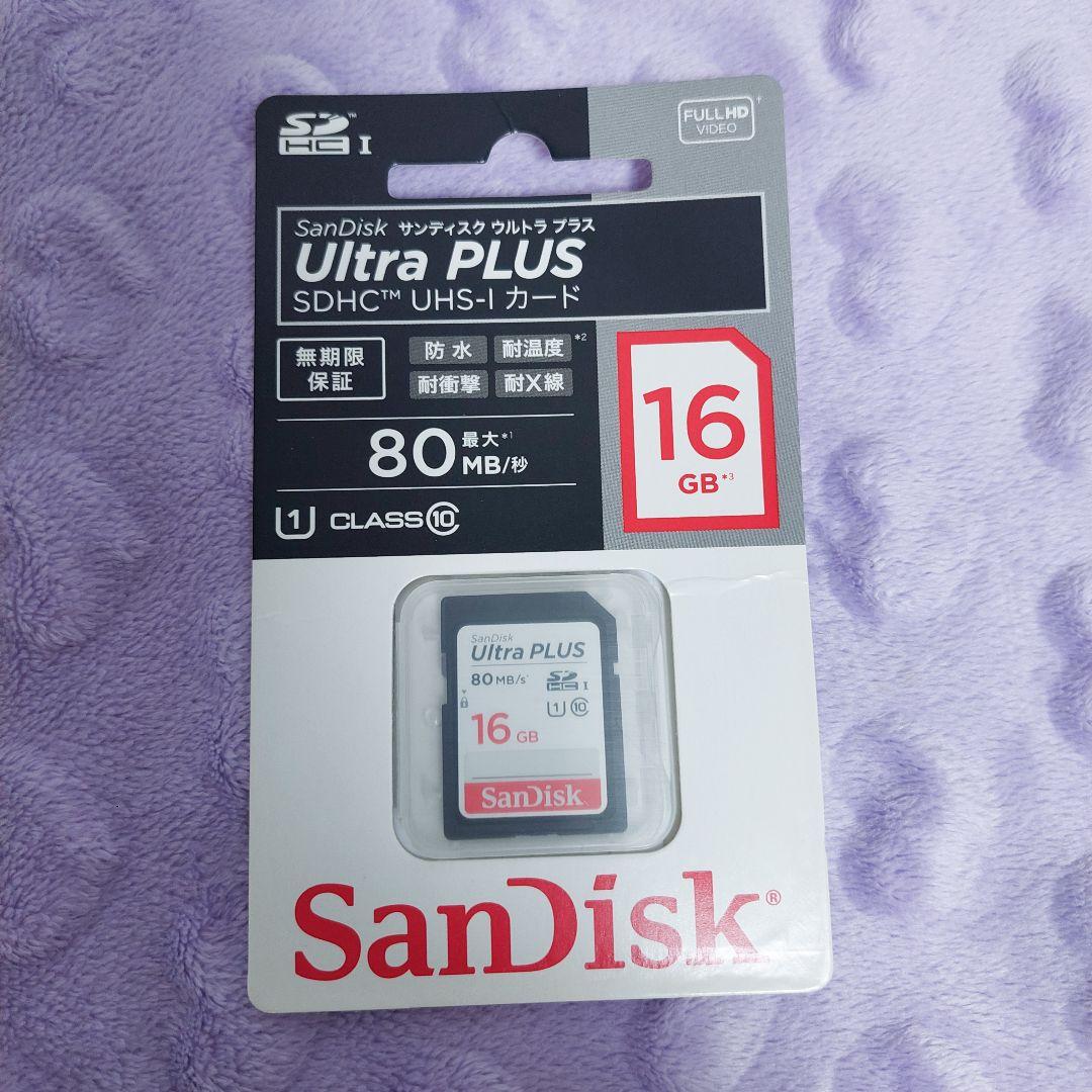 Canon EOS kiss 7x レンズキット おまけ付き