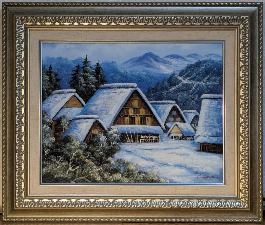 【真作】絵画　油彩6号　雪化粧の合掌造り集落　冬景色　情緒あふれる雪景　Z103