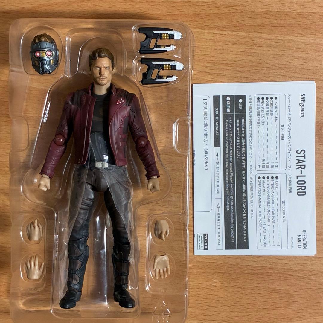 IW ガーディアンズのセット　フィギュアーツ　マーベルレジェンド