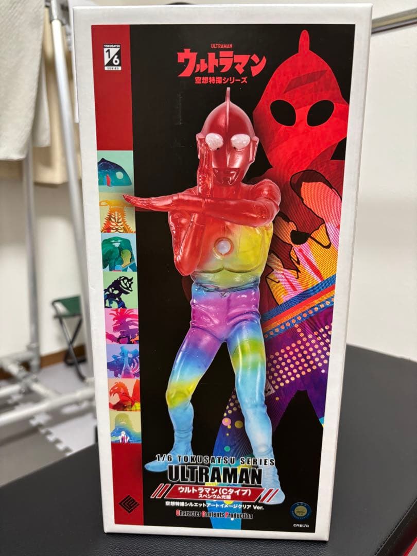 CCP ウルトラマン(Cタイプ) スペシウム光線 空想特撮シルエットアート限定品